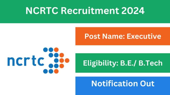 NCRTC Recruitment 2024