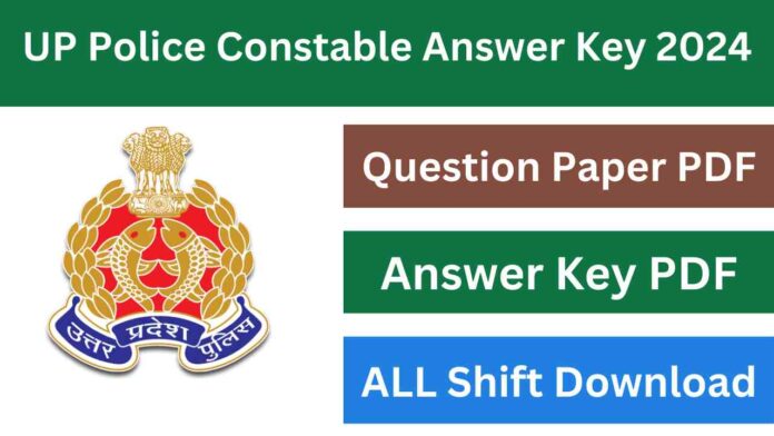 UP Police Constable Answer Key 2024